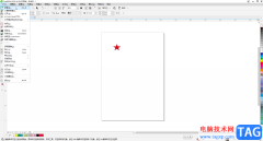CorelDRAW中使文字豎排的方法教程