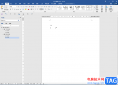 Word文檔中取消文字上標的