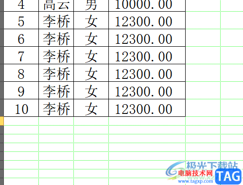 ?excel表格批量向下復(fù)制的教程
