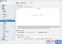 PyCharm設(shè)置UTF-8編碼的方法