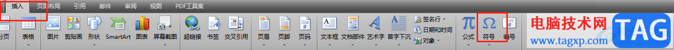 ?word軟件在頁(yè)面上輸入求和符號(hào)的教程