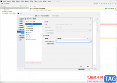 Pycharm配置Anaconda環(huán)境的方法