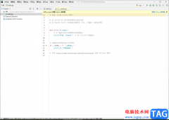 Pycharm保存py文件到電腦桌