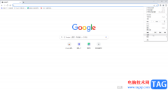 Google Chrome清除cookie的方法