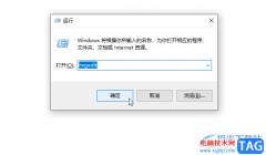 Google Chrome保存JPG圖片的方法教程