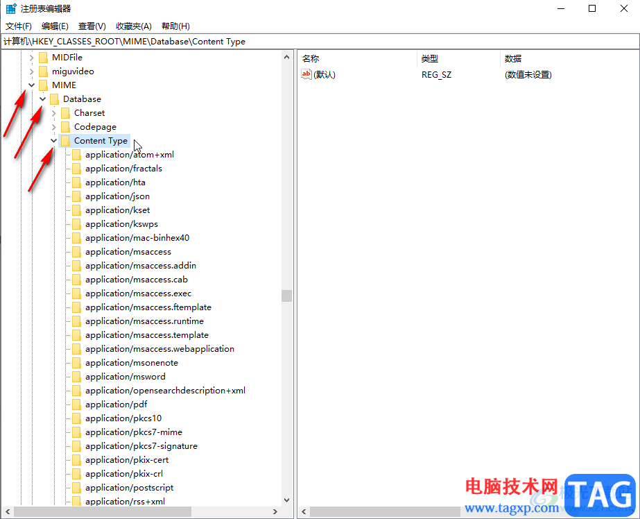 Google Chrome保存JPG圖片的方法教程