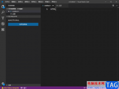 visual studio code修改字體大