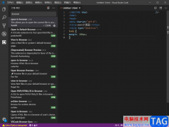 Visual Studio Code在瀏覽器中運(yùn)行HTML的方法