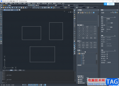中望CAD2023把界面字體變大一點的方法教程