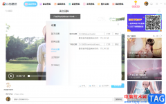 小鳥壁紙查看下載的壁紙圖片的方法