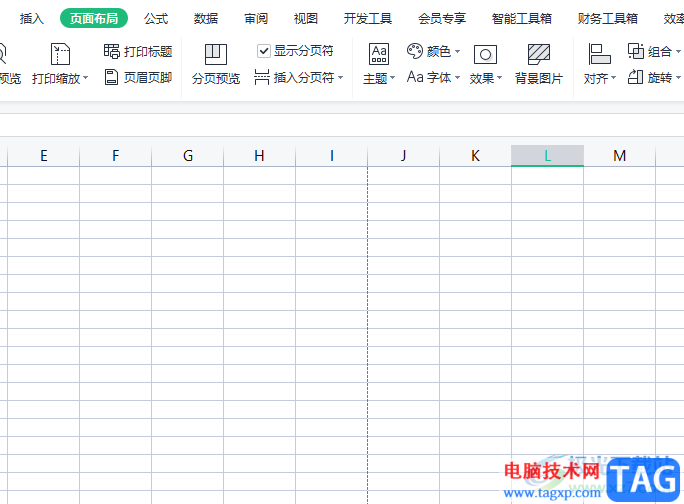 wps表格刪除打印虛線的教程