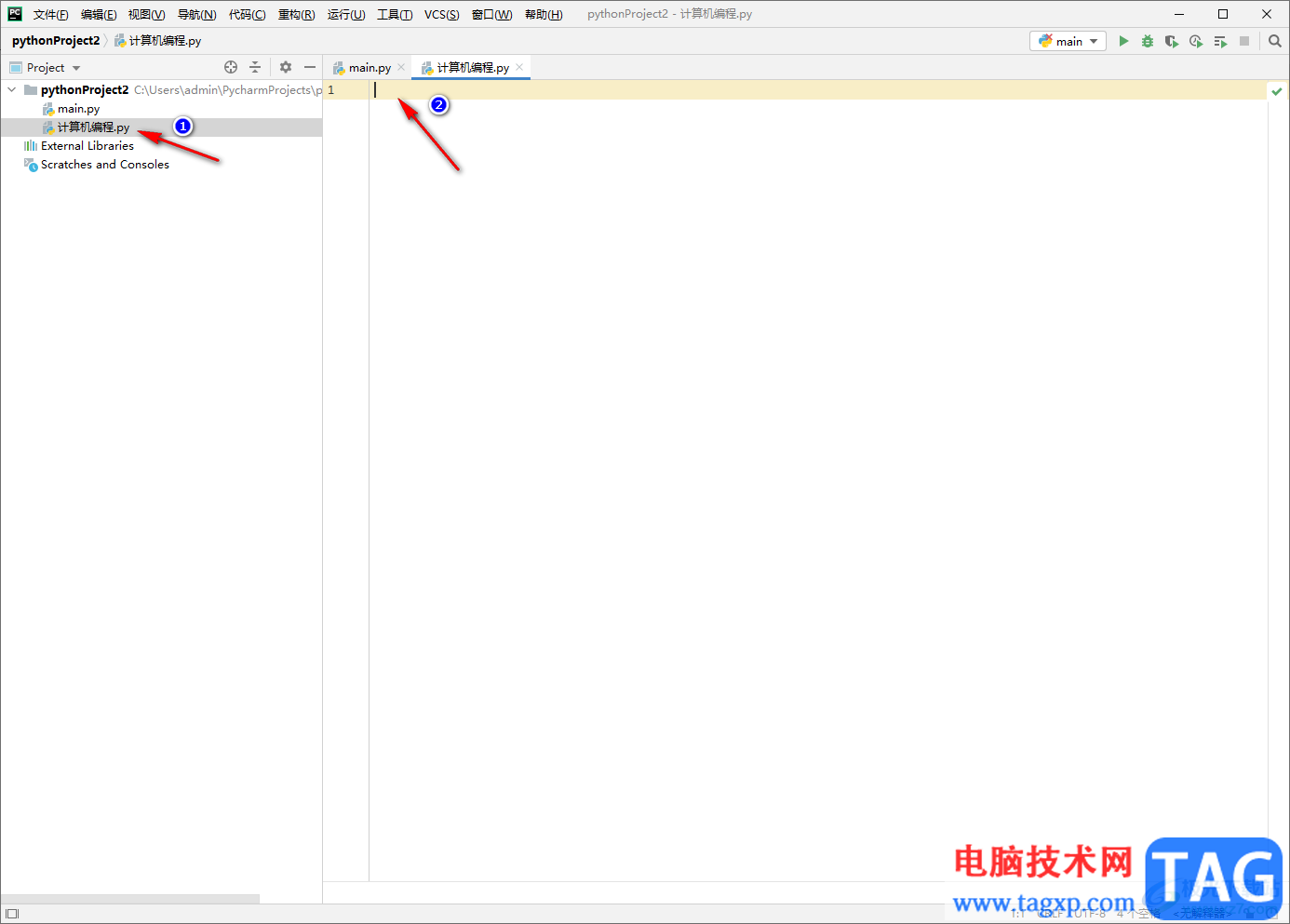 PyCharm編寫Python程序的方法