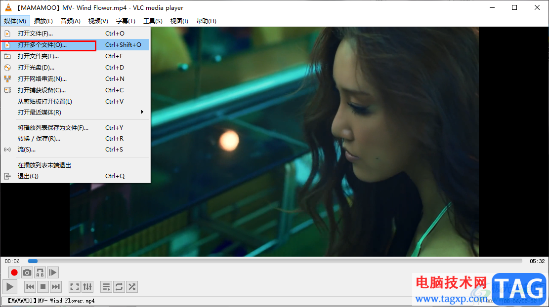 vlc media player將多個視頻文件添加到播放列表的方法