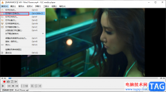 vlc media player將多個視頻文件添加到播放列