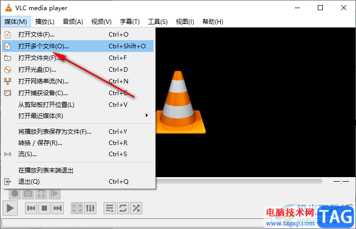 vlc media player將多個視頻文件添加到播放列表的方法