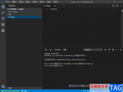 在Visual Studio Code中運行Python的方法