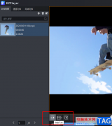 EZPlayer關閉左側(cè)列表的方法