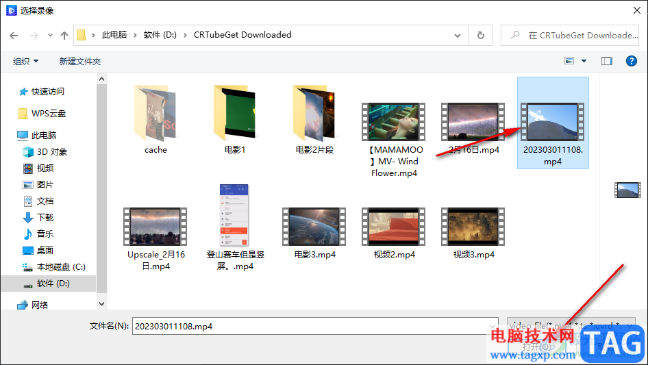 EZPlayer關(guān)閉左側(cè)列表的方法