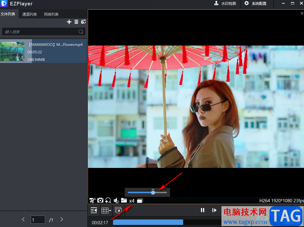 EZPlayer倍速播放視頻的方法