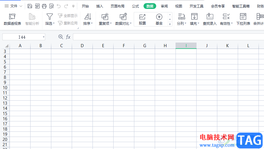 wps表格快速返回目錄的教程