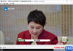 MPlayer播放器播放本地視頻的方法