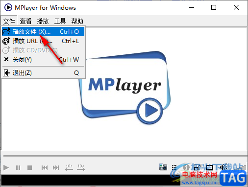 MPlayer播放器播放本地視頻的方法