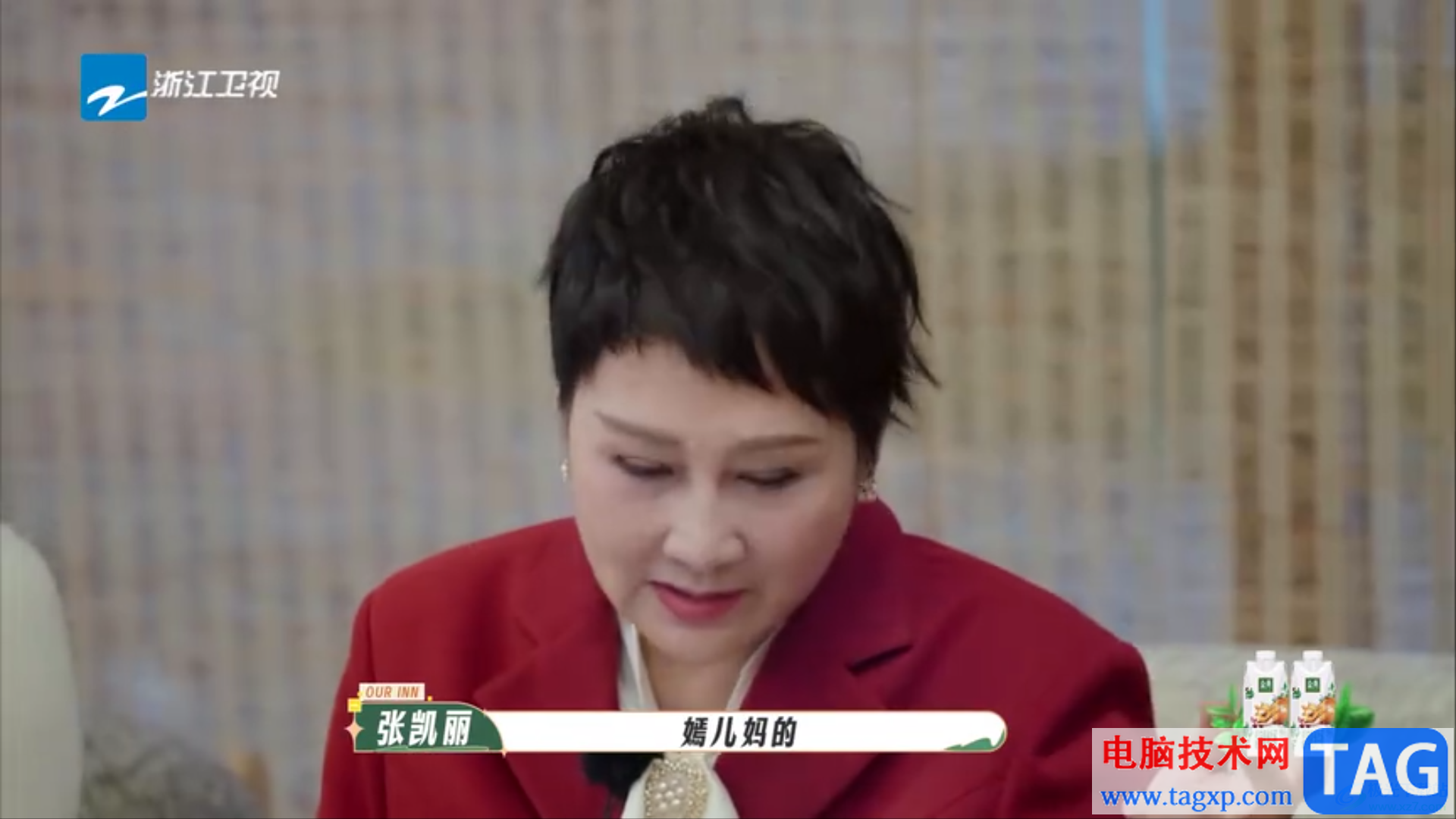 MPlayer播放器播放本地視頻的方法