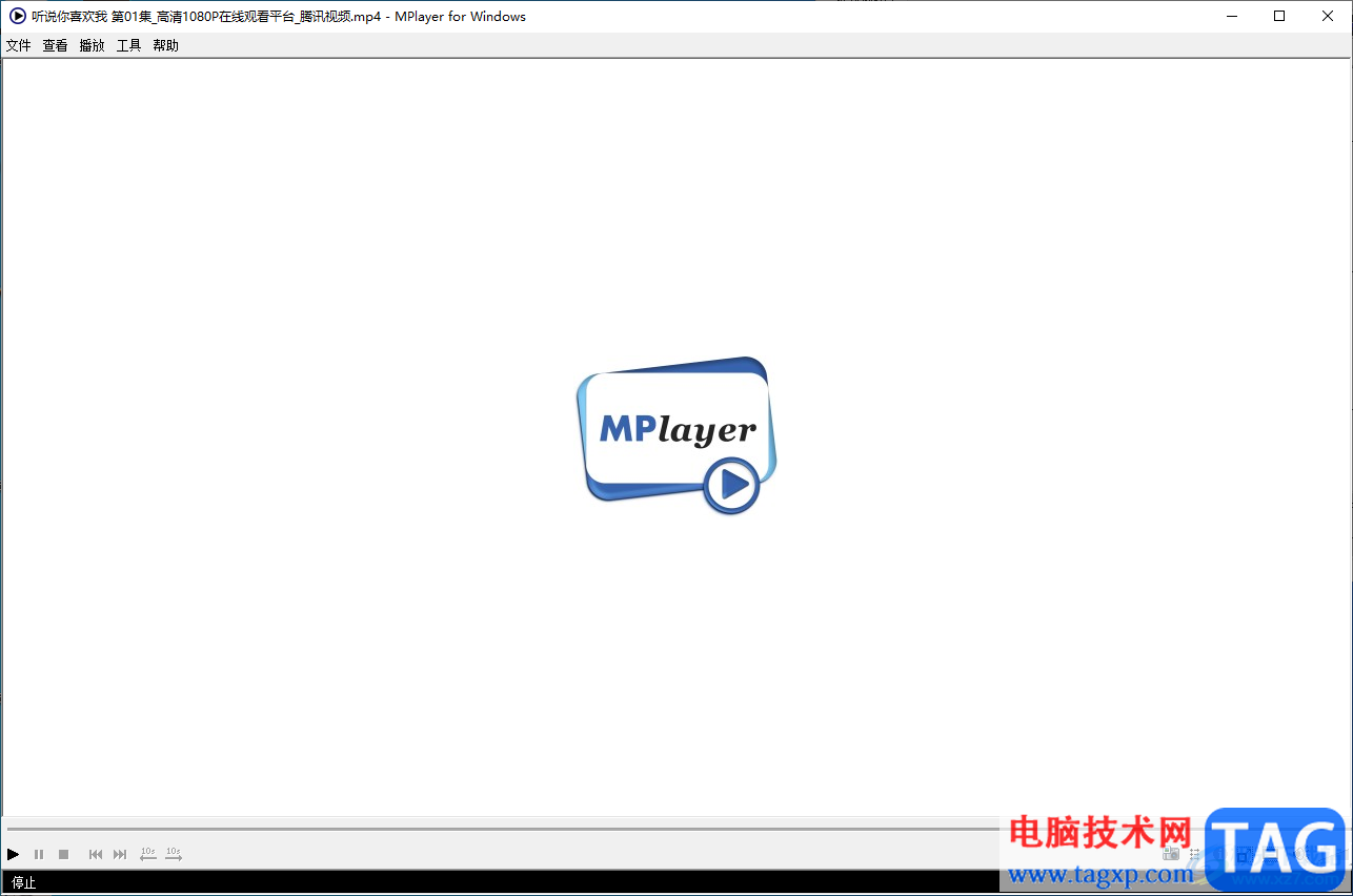 MPlayer播放器設(shè)置全屏播放視頻的方法