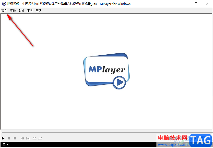 MPlayer播放器設(shè)置全屏播放視頻的方法