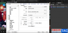 PotPlayer更改分辨率設(shè)置的方法