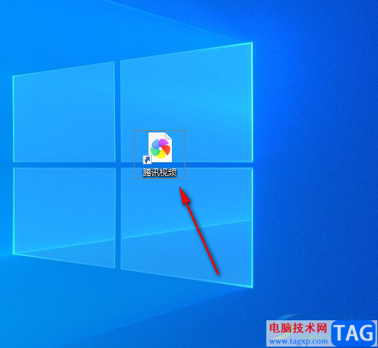 edge瀏覽器給一個網(wǎng)站創(chuàng)建桌面快捷方式的方法