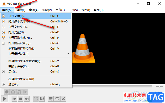 vlc media player解決音畫不同步的方法