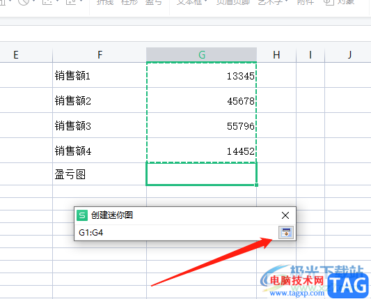 wps表格設(shè)置迷你盈虧圖的教程
