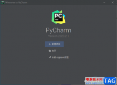 pycharm設(shè)置中文的方法