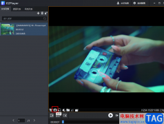 EZPlayer播放器截圖的方法