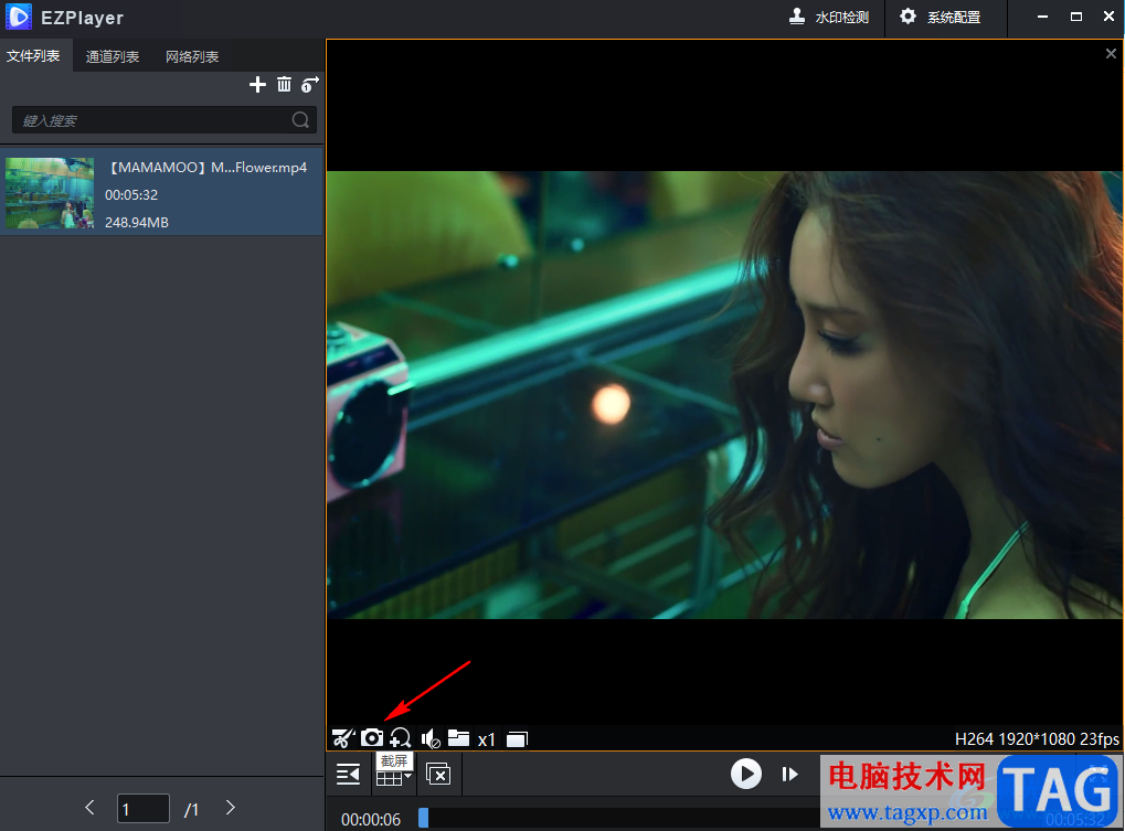 EZPlayer播放器截圖的方法