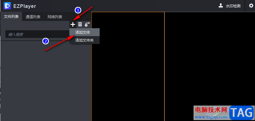 EZPlayer同時播放四個視頻的方法