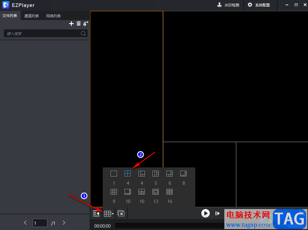 EZPlayer同時播放四個視頻的方法