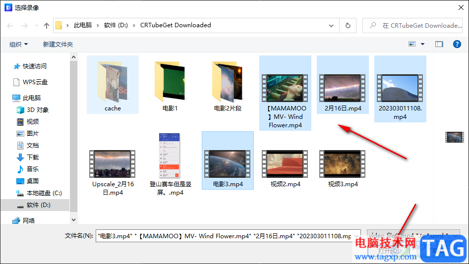 EZPlayer同時播放四個視頻的方法