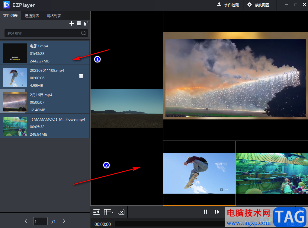 EZPlayer同時播放四個視頻的方法