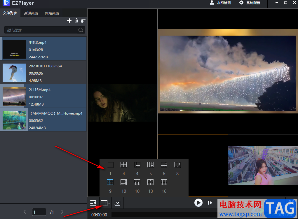 EZPlayer同時播放四個視頻的方法