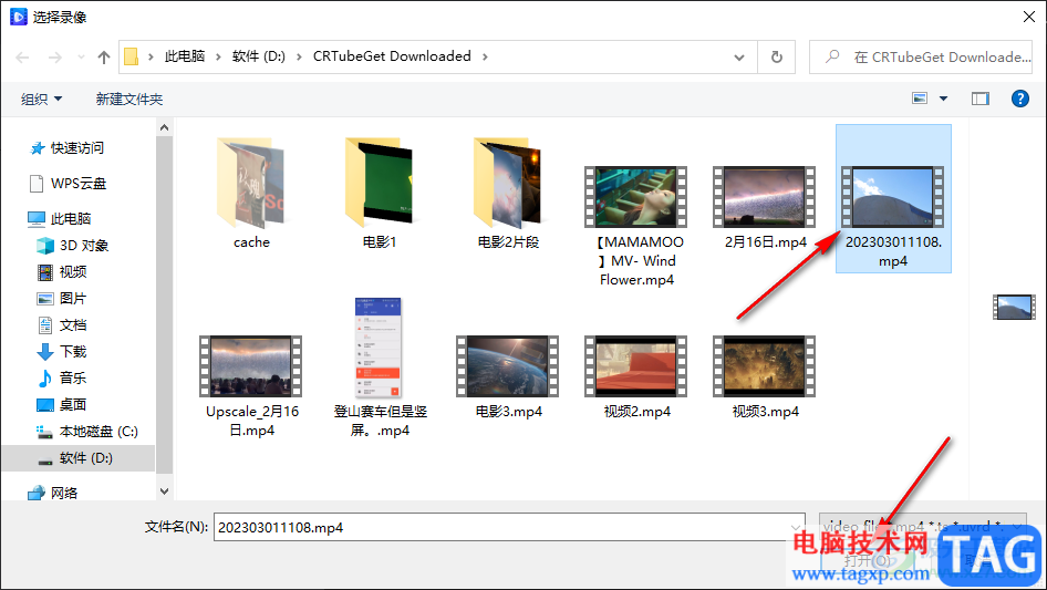 EZPlayer設(shè)置循環(huán)播放的方法