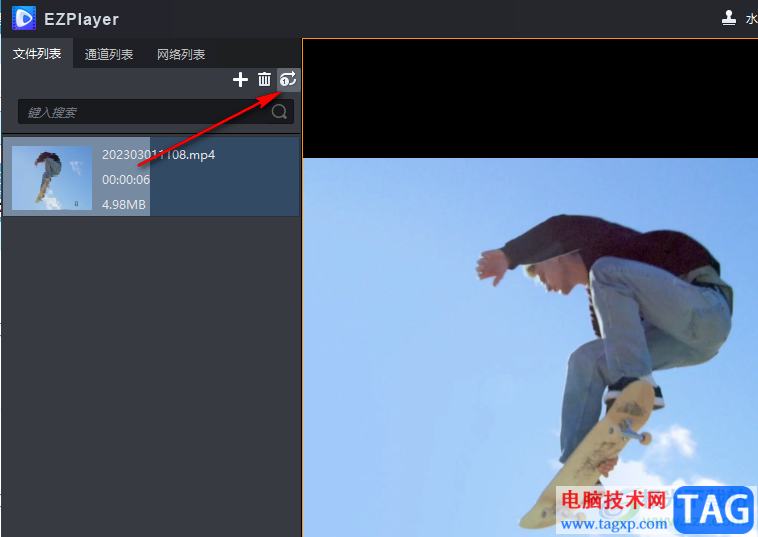 EZPlayer設(shè)置循環(huán)播放的方法