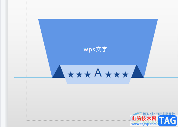 wps演示將文字轉(zhuǎn)為圖示的教程