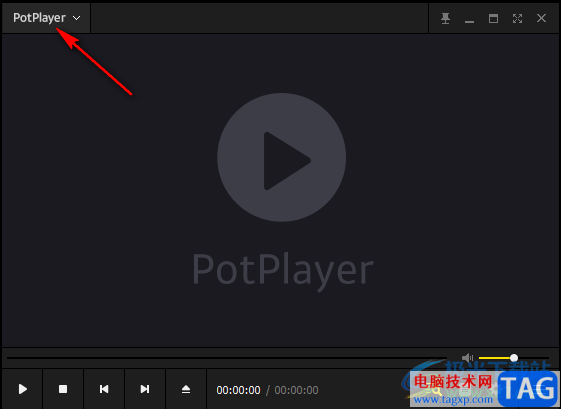 PotPlayer在屏幕上顯示播放信息的方法