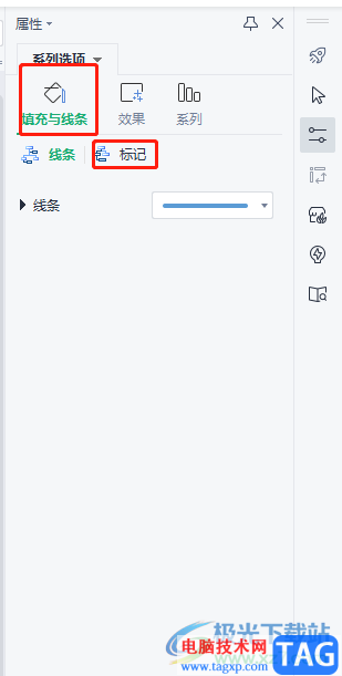 wps表格設(shè)置折線圖端點(diǎn)的形狀教程