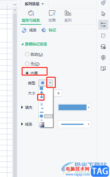 wps表格設(shè)置折線圖端點(diǎn)的形狀教程