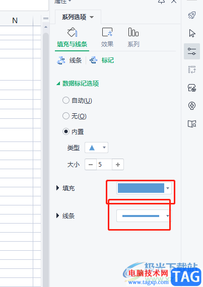 wps表格設(shè)置折線圖端點(diǎn)的形狀教程