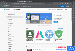 edge瀏覽器安裝simple allow copy插件的方法