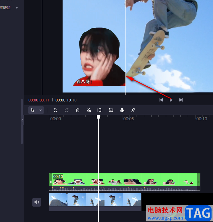 必剪添加黑暗榮耀五人組表情包的方法
